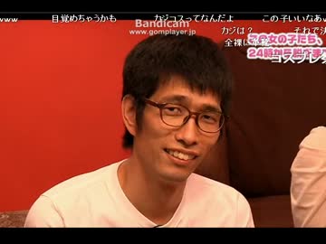2014年10月19日 MOODYZ　電話パート2