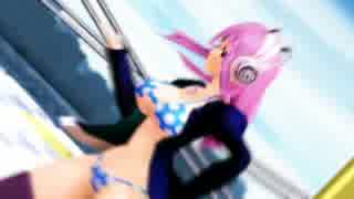 【MMD】おじゃま虫【すーぱーそに子】