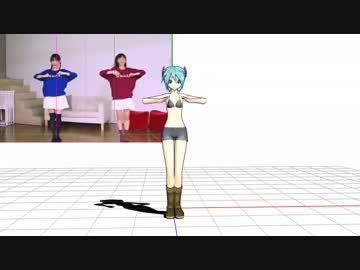 【MMD】ダンスダンスデカダンスをトレース中