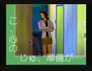 【ルーマニア#203】投稿練習ついでに他人の人生をいじくり回す実況 7日目