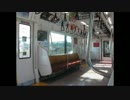 【サウンドうそ電】祝デビュー!南武線E233系をディーゼルカーにしてみた