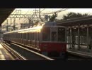 【鉄道PV】阪神山陽とかなんかそのへん【素材消化】
