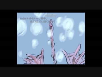 【実況】霧雨が降る森【Part4】