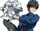 ［MUGEN］凶の宴　凶下位ランセレバトル！ part38