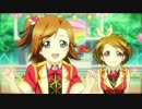 【AMV】二次元妹子真是又酷又炫
