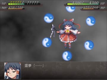 幻想少女大戦永を実況してみるぜ　その１５後編