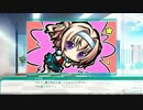 『ココロ＠ファンクション！』水菜ルートほぼ全部体験版プレイ動画_part47