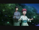 Fate/stay night(2014)のEDを「君の中の英雄」にしてみる。