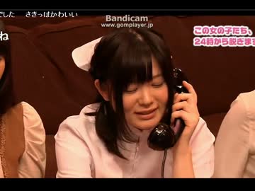 2014年10月19日 MOODYZ　電話パート1