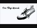 【One Step Ahead】前向いてみた＠獅子座