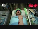 雰囲気で手術していく実況プレイ KARTE.14【Surgeon Simulator】
