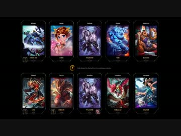 神々の壁を越えたくて Smite ゆっくり実況 Part2