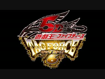 【TFSP】タッグフォース1～6 通常DUEL曲集【発売決定】