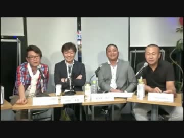 シーサ。　またまた白川と取り巻きがやらかす