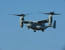 白浜　防災訓練2　オスプレイ着陸