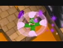 【ギャラクシー】ルイージに主役を与えてみた。【part33】
