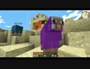 【Minecraft】採掘は工業クラフト　3日目！