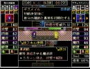 LIGHTTOWER　マジキチ　SATSUGAI数99でクリア　PART4