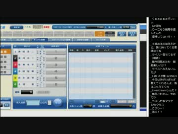 人気の 日記 永井先生 動画 6 754本 46 ニコニコ動画