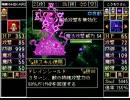LIGHTTOWER　マジキチ　SATSUGAI数99でクリア　PART7