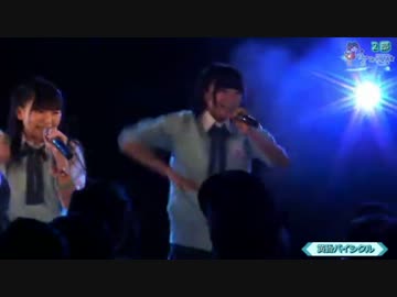 141019 ① はかたみにょん★ 黄昏バイシクル ＜2部＞