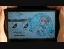【Deemo】Angelic Sphere[Hard](AC)【Android親指】