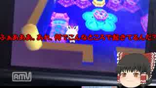 【ゆっくり実況ファンタジーライフ2代目part1】冒険は始まる