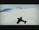 【WT】熊猫に完全勝利した紫電改UC.warthunder