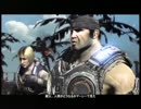 【週刊】ドムを偲ぶGears of War ３実況 【その３４】