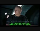 うろおぼえで進むMasseffect実況 14-1