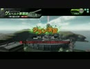 咲き誇るは希望の花 vs   神ボ部☆彡   1試合目