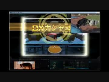 魔術師ヤン10/18DXガチャUC