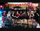 PAPARAZZI　歌ってみた by Fuzzy