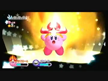 【2人】はじめての星のカービィWii【実況】Part11②