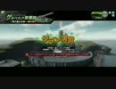 咲き誇るは希望の花　Ｖｓ　神ボ部☆彡　3試合目