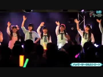 141019 ⑤ はかたみにょん★ ハッピーサークルストリート ＜2部＞
