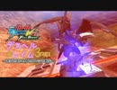【PS3】逃げも隠れもするEXVSFB対戦記part37【ゆっくり実況】
