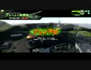 三十路VSマグロ01
