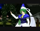 【東方MMD】悪霊っぽい方・そのきゅう【最終確認】
