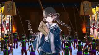 戦国大戦　興雲院様とがんばる77(正五E)