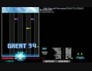 発狂五段合格！