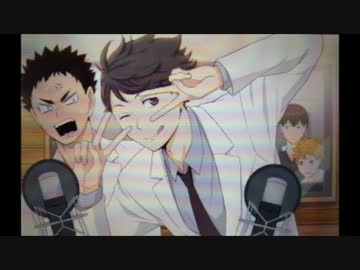 タイトルコール【1】