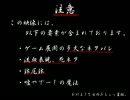 狐ノ牡丹　【１３】