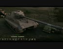【WoT】E75リプレイでゆっくり実況2戦目