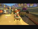 マリオカート8　気ままにオンライン対戦　129