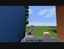 マイクラの小枝　その12.5　閑話　変更点の説明