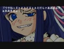 【実況回想】うみねこのなく頃に散 EP6 【part7】