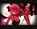黒動[MMD]小悪魔で虎視眈々（桃色吐息？）