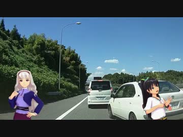 【くるm@s_6th】#265_いい旅　ひび気分　3