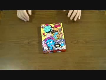 【実況】いい大人達がミ=ゴの脳みそハント！を本気で遊んでみた。part1